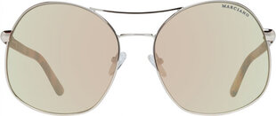 Женские солнечные очки Guess Marciano GM0807 6232B цена и информация | Женские солнцезащитные очки, неоновые розовые | pigu.lt