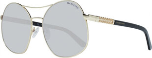 Женские солнечные очки Guess Marciano GM0807 6232C цена и информация | Женские солнцезащитные очки, неоновые розовые | pigu.lt