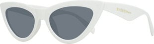 Женские солнечные очки Karen Millen 0020802 PORTOBELLO цена и информация | Женские солнцезащитные очки, неоновые розовые | pigu.lt