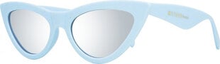 Женские солнечные очки Karen Millen 0020804 PORTOBELLO цена и информация | Женские солнцезащитные очки | pigu.lt
