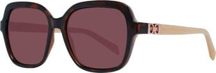 Женские солнечные очки Karen Millen KM5048 55102 цена и информация | Женские солнцезащитные очки | pigu.lt