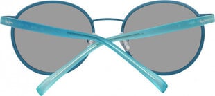 Женские солнечные очки Pepe Jeans PJ5122 51C1 цена и информация | Pepe Jeans Одежда, обувь и аксессуары | pigu.lt