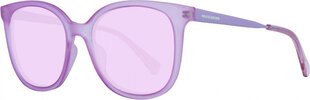 Женские солнечные очки Skechers SE6099 5382U цена и информация | Женские солнцезащитные очки | pigu.lt