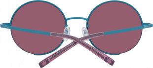 Женские солнечные очки Sting SST137 530459 цена и информация | Женские солнцезащитные очки, неоновые розовые | pigu.lt