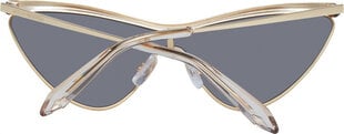 Женские солнечные очки Swarovski SK0239-P 30G00 цена и информация | Женские солнцезащитные очки | pigu.lt