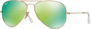 Солнечные очки унисекс Ray-Ban RB3025-112-19 (58 mm) Ø 58 mm цена и информация | Женские солнцезащитные очки | pigu.lt