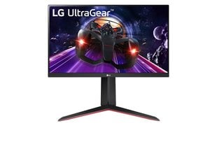 LG 24GN65R-B kaina ir informacija | Monitoriai | pigu.lt