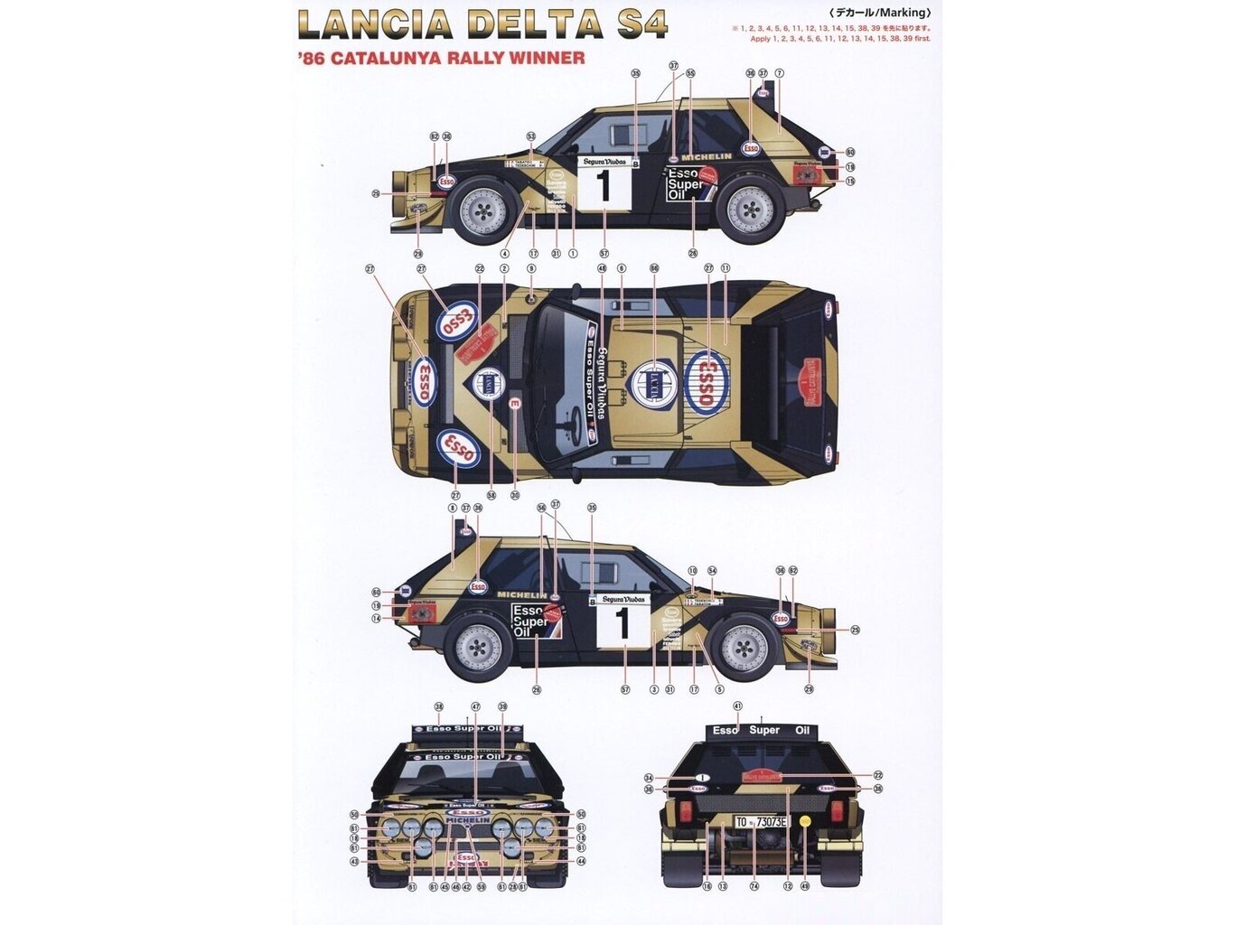 Konstruktorius Beemax, Lancia Delta S4 '86, 1/24, 24034 цена и информация | Konstruktoriai ir kaladėlės | pigu.lt