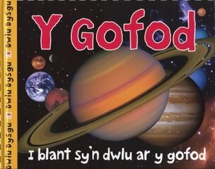 Cyfres Dwlu Dysgu: Y Gofod цена и информация | Книги для подростков  | pigu.lt