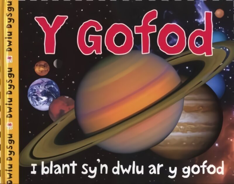 Cyfres Dwlu Dysgu: Y Gofod цена и информация | Knygos paaugliams ir jaunimui | pigu.lt