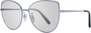Женские солнечные очки Bally BY0072-H 5985Z цена и информация | Женские солнцезащитные очки | pigu.lt