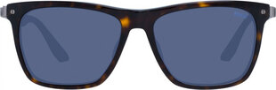 Солнечные очки унисекс BMW BW0002-H 5552V цена и информация | Женские солнцезащитные очки | pigu.lt