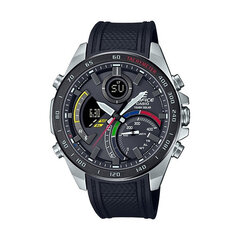 Laikrodis moterims Casio ECB-900MP-1AEF цена и информация | Женские часы | pigu.lt