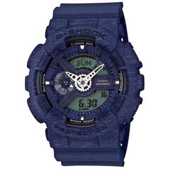 Мужские часы Casio G-Shock G-SHOCK (Ø 50 mm) цена и информация | Женские часы | pigu.lt