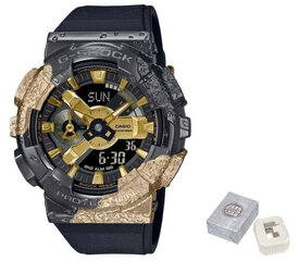 Мужские часы Casio G-Shock 40th Anniversary Adventurers Stone (Ø 49 mm) цена и информация | Мужские часы | pigu.lt