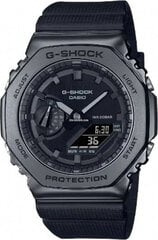 Мужские часы Casio G-Shock UTILITY METAL COLLECTION (Ø 44 mm) цена и информация | Мужские часы | pigu.lt