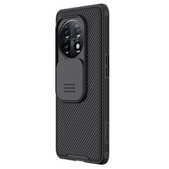 Nillkin CamShield PRO Hard Case for OnePlus 11 Black цена и информация | Чехлы для телефонов | pigu.lt