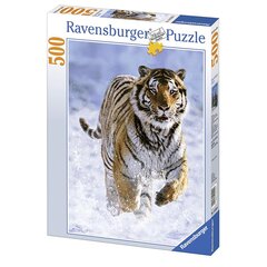 Dėlionė tigras, Ravensburger, 500 det. kaina ir informacija | Dėlionės (puzzle) | pigu.lt