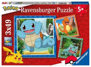 Dėlionių rinkinys Pokemon Ravensburger 5586, 3 vnt., 147 d. kaina ir informacija | Dėlionės (puzzle) | pigu.lt