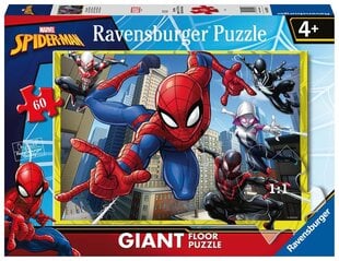 Dėlionė Ravensburger Žmogus voras/Spiderman Giant Floor, 3095, 60 d. kaina ir informacija | Dėlionės (puzzle) | pigu.lt