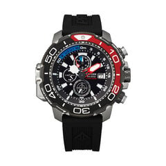 Laikrodis vyrams Citizen BJ216703E цена и информация | Мужские часы | pigu.lt