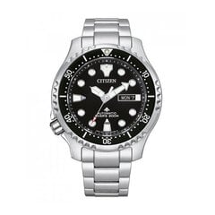 Laikrodis moterims Citizen NY0140-80E kaina ir informacija | Moteriški laikrodžiai | pigu.lt