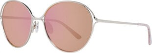 Женские солнечные очки Comma 77092 5777 цена и информация | Женские солнцезащитные очки, неоновые розовые | pigu.lt