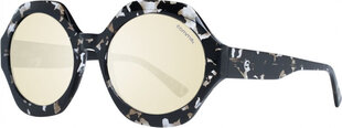 Женские солнечные очки Comma 77125 5336 цена и информация | Женские солнцезащитные очки | pigu.lt