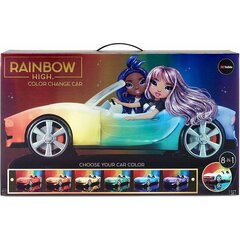 Rainbow High Clore Care Car цена и информация | Игрушки для девочек | pigu.lt