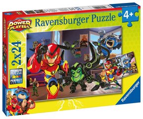 головоломка Ravenburger 2x24 PC Power Players цена и информация | Пазлы | pigu.lt