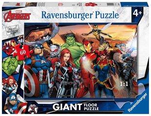 Пазл Ravensburger Avengers Giant Floor, 3094, 60 д. цена и информация | Пазлы | pigu.lt