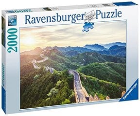 Dėlionė Ravensburger Kinijos siena 17114, 2000 d. kaina ir informacija | Dėlionės (puzzle) | pigu.lt