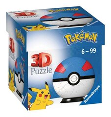 Dėlionė Pokémon 3D Pokéballs, 55 d. kaina ir informacija | Dėlionės (puzzle) | pigu.lt