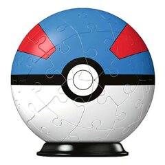 Dėlionė Pokémon 3D Pokéballs, 55 d. kaina ir informacija | Dėlionės (puzzle) | pigu.lt