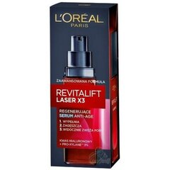 Serumas nuo senatvinių požymių L'Oreal Paris Revitalift Laser X3, 30 ml kaina ir informacija | Veido aliejai, serumai | pigu.lt