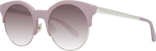 Женские солнечные очки Kate Spade 202276 5535JHA цена и информация | Женские солнцезащитные очки | pigu.lt