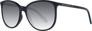 Женские солнечные очки Kate Spade 202407 568079O цена и информация | Женские солнцезащитные очки | pigu.lt