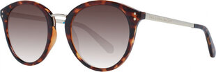 Женские солнечные очки Kate Spade 202643 52086HA цена и информация | Женские солнцезащитные очки | pigu.lt