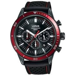 Laikrodis vyrams Lorus SPORTS Juoda (Ø 45 mm) kaina ir informacija | Moteriški laikrodžiai | pigu.lt