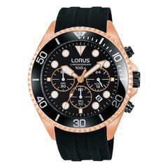 Laikrodis vyrams Lorus SPORTS Juoda (Ø 45 mm) цена и информация | Женские часы | pigu.lt