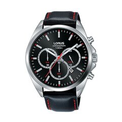 Laikrodis vyrams Lorus SPORTS (Ø 46 mm) цена и информация | Женские часы | pigu.lt