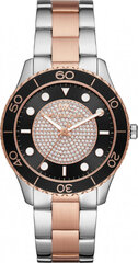 Женские часы Michael Kors RUNWAY (Ø 40 mm) цена и информация | Женские часы | pigu.lt