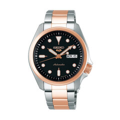 Laikrodis vyrams Seiko SRPE58K1 kaina ir informacija | Vyriški laikrodžiai | pigu.lt