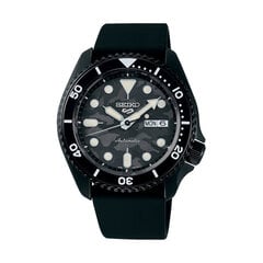 Laikrodis vyrams Seiko SRPJ39K1 kaina ir informacija | Vyriški laikrodžiai | pigu.lt