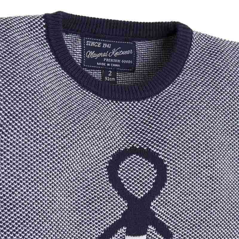 Megztinis berniukams Mayoral цена и информация | Megztiniai, bluzonai, švarkai berniukams | pigu.lt