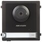 Video domofonas Hikvision DS-KD8003-IME1(B)/EU цена и информация | Domofonai | pigu.lt