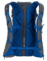 Dviračių kuprinė Vaude Trail Spacer 18 L, Pilka цена и информация | Рюкзаки и сумки | pigu.lt