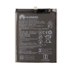 SIM-карта свяжитесь с Huawei P10 ORG цена и информация | Аккумуляторы для телефонов | pigu.lt