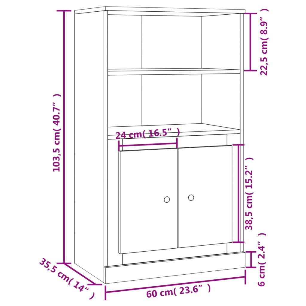 vidaXL Komoda, betono pilka, 60x35,5x103,5cm, apdirbta mediena kaina ir informacija | Svetainės spintelės | pigu.lt