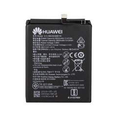 Аккумулятор Huawei P30 3650mAh HB436380ECW (service pack) цена и информация | Аккумуляторы для телефонов | pigu.lt
